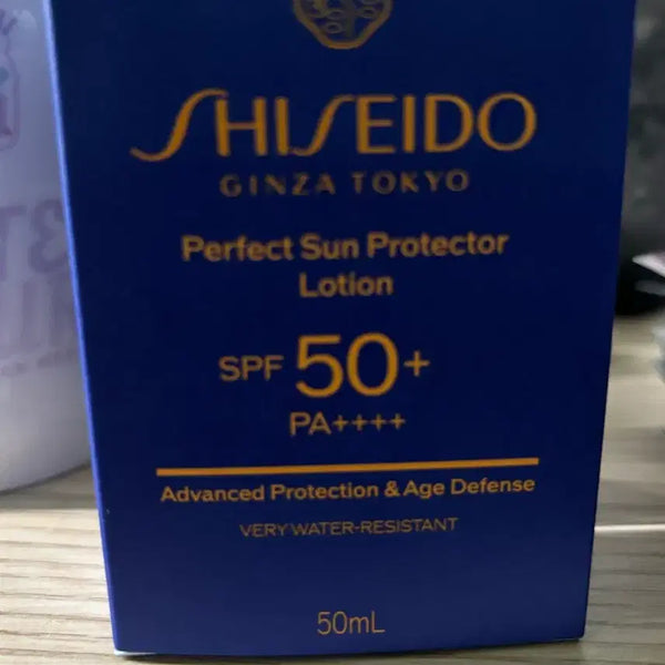 [BUNJANG] Shiseido Perfect UV Sun Protector Lotion SPF50+ PA++++ / 시세이도 퍼펙트 선 프로텍터 로션 파란자차 선크림