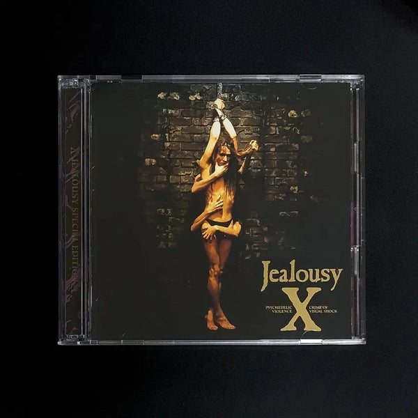 [BUNJANG] X Japan Jealousy (2CD Remastered) / X JAPAN 엑스재팬, Jealousy (2CD) {2007, 리마스터}