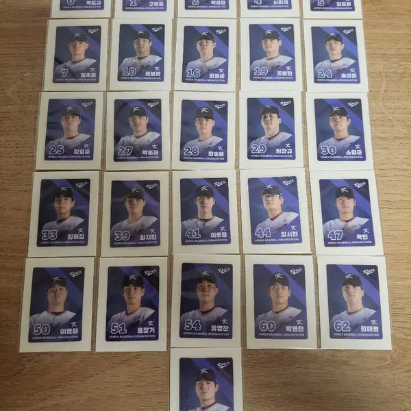 [BUNJANG] KBO Baseball Player Stickers Bundle Set (241 Types) / KBO 크보빵 시즌1 선수 띠부씰 완성본 및 국가대표 띠부씰 일괄 판매