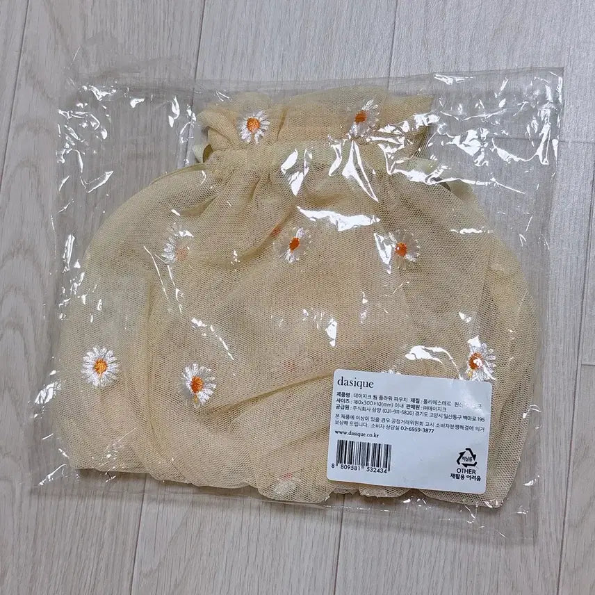 [BUNJANG] Dasique Warm Flower Mesh Drawstring Pouch / 데이지크 웜 플라워 메쉬 조리개 파우치