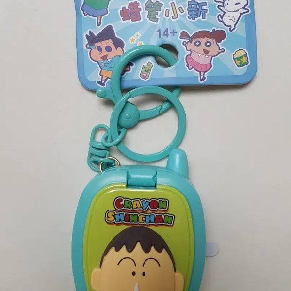 [BUNJANG] Crayon Shin-chan 'Maenggu' Folder Phone Game Console Keychain / 짱구 맹구 거울 폴더폰 게임기 키링 새상품