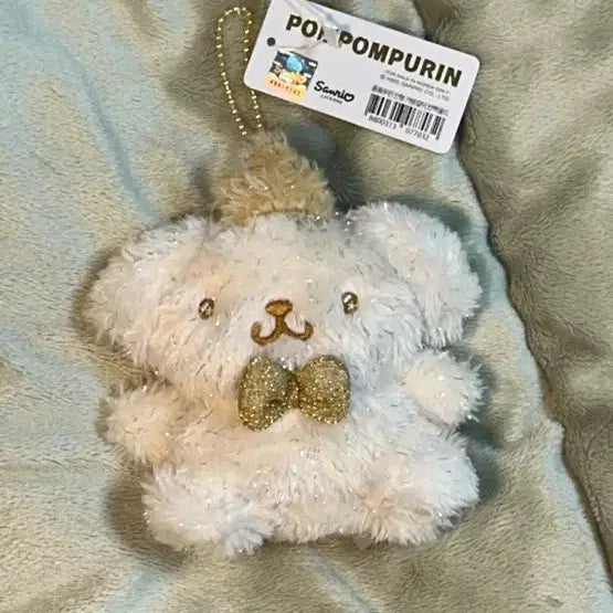[BUNJANG] Sanrio Pompompurin Pearl Gold Keychain / 택0,새상품) 산리오 폼폼푸린 펄 골드 키링