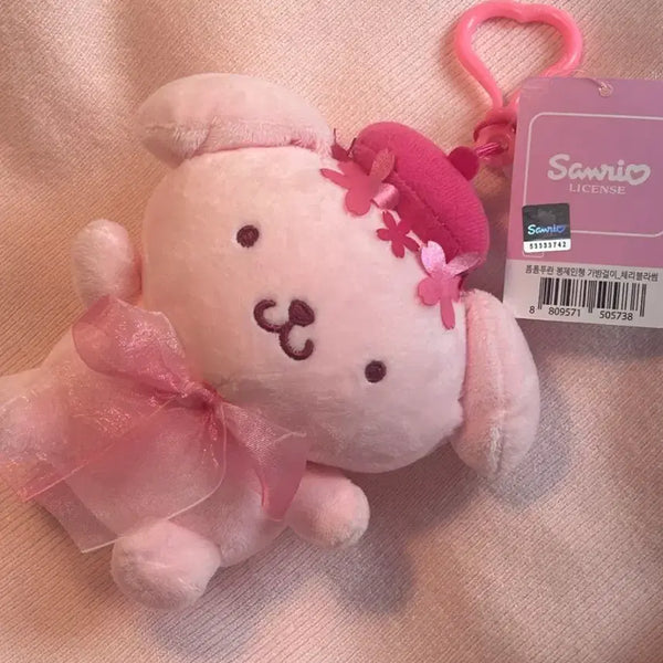 [BUNJANG] Sanrio Pompompurin Cherry Blossom Costume Keyring / 택0,새상품) 산리오 폼폼푸린 체리블라썸 코스튬 키링