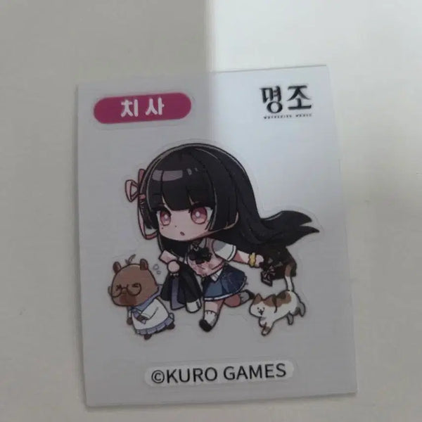 [BUNJANG] Genshin Impact Pop-up Exclusive Sticker / 명조 치사 팝업 한정 띠부씰