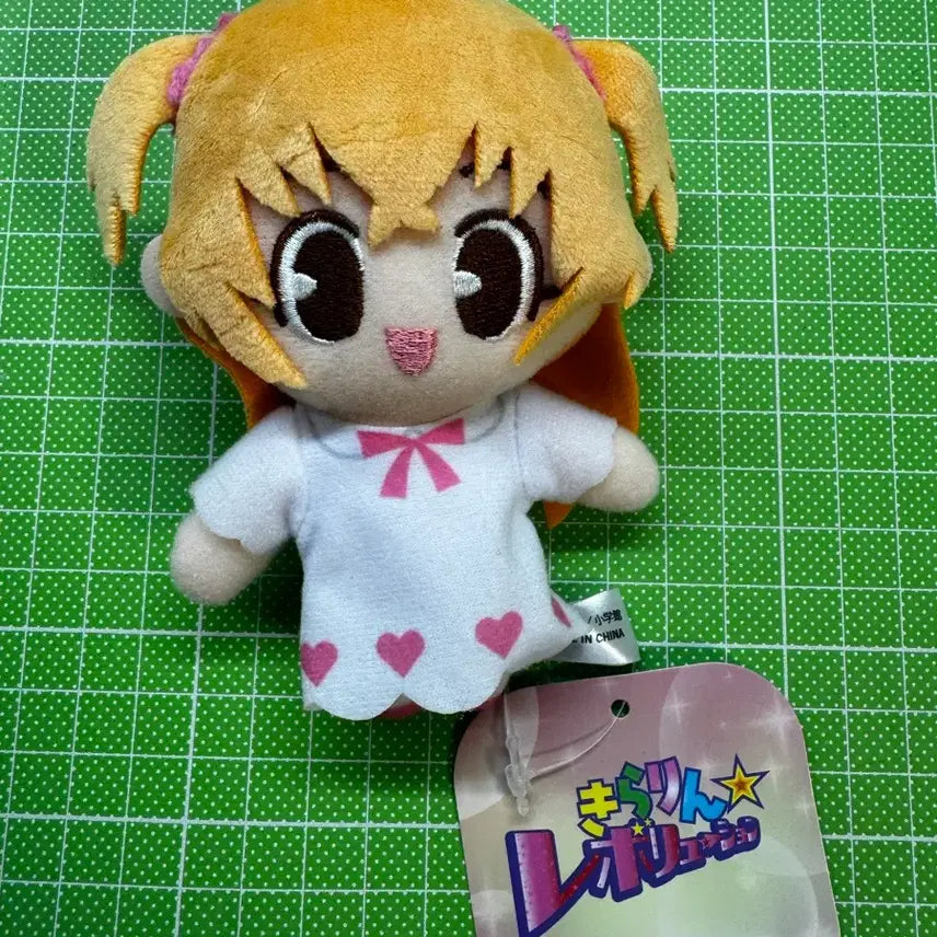 [BUNJANG] Rara's Style Diary Rara Mascot Doll / 라라의 스타일기 라라 마스코트 인형