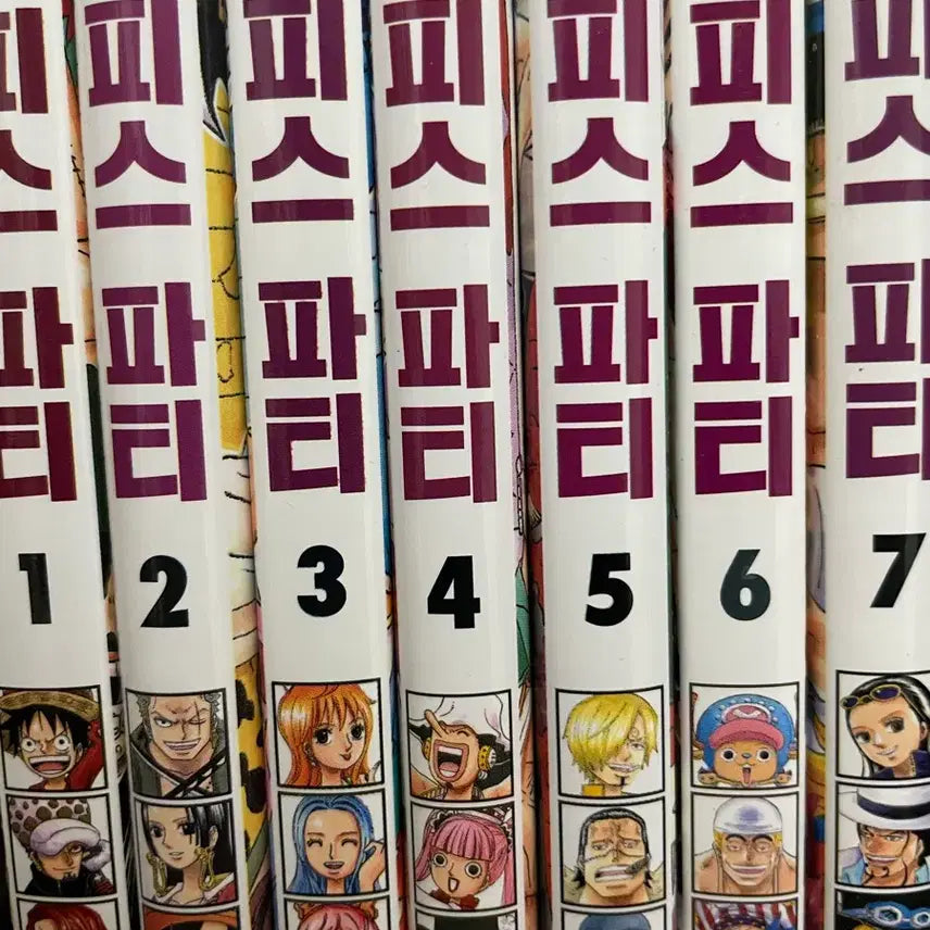 [BUNJANG] One Piece Party Manga Volumes 1-7 / 원피스 파티 1-7권