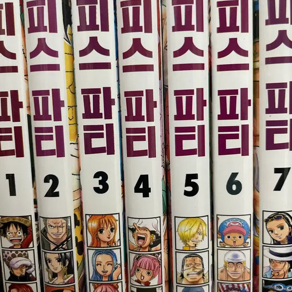 [BUNJANG] One Piece Party Manga Volumes 1-7 / 원피스 파티 1-7권