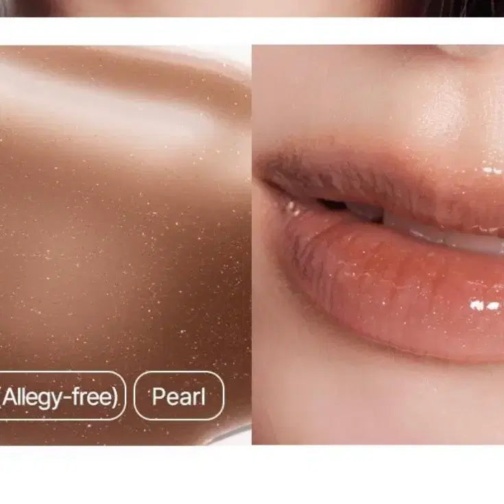 [BUNJANG] NUGRAY Balloon Plumping Gloss #2 Coco / (새상품)누그레이 벌룬 플럼핑 글로스 #2 코코 Coco [뷰티]