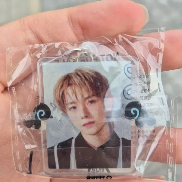 [BUNJANG] NCT Wish Yushi Keyring (Sealed) / 엔위시 세븐일레븐 유우시 키링(미개봉)