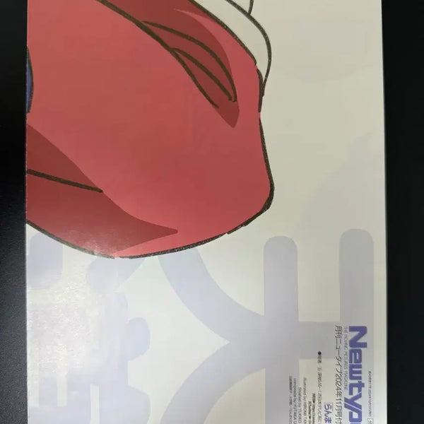 [BUNJANG] Newtype Magazine November 2024 Issue Appendix: Ranma 1/2 Poster / 뉴타입 2024년 11월호 부록 란마 1/2