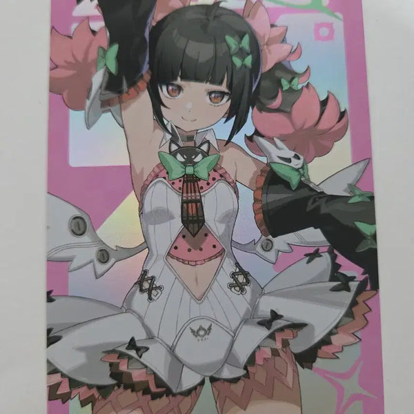 [BUNJANG] JJENZONE Official Lightstick Limited Photocard Namgung Woo / 젠존제 응원봉한정 포토카드 남궁우