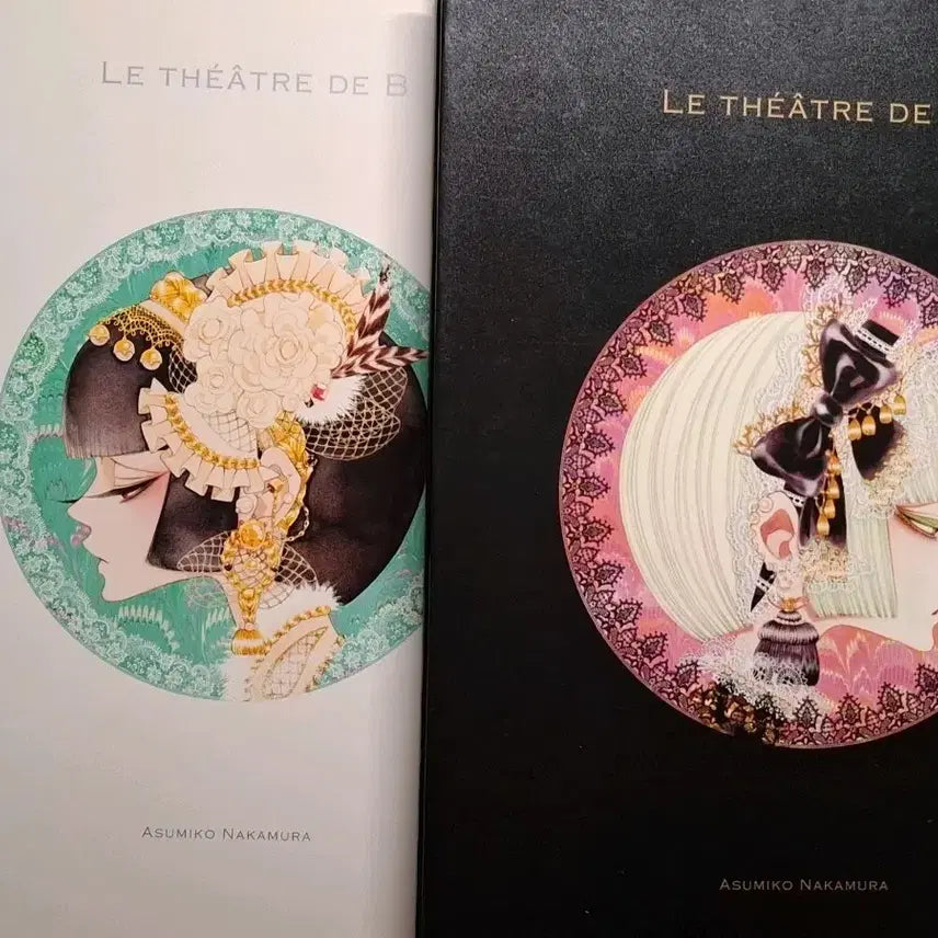 [BUNJANG] Asumi Nakamura "Le Théâtre de A/B" Original Japanese Edition / 원서/나카무라 아스미코 LE THEATRE DE A/B A의극장 B의극장