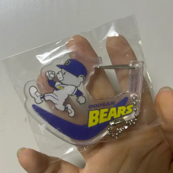 [BUNJANG] Doosan Bears Let's Do Rook Carabiner (Sealed) / 미개봉 두산베어스 렛두로 카라비너