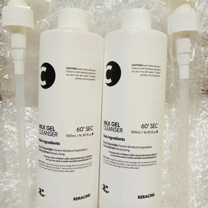 [BUNJANG] LyraSin Milk Gel Cleanser Large Capacity 500ml New Product / 리라신 밀크 젤 클렌저 / 클렌징 500ml 대용량 새상품