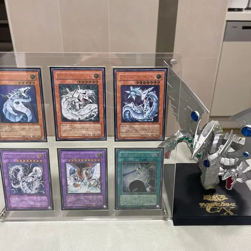 [BUNJANG] Cyber Dragon Japanese Ultimate Set 6 Types / 사이버드래곤 일판 얼티세트 6종