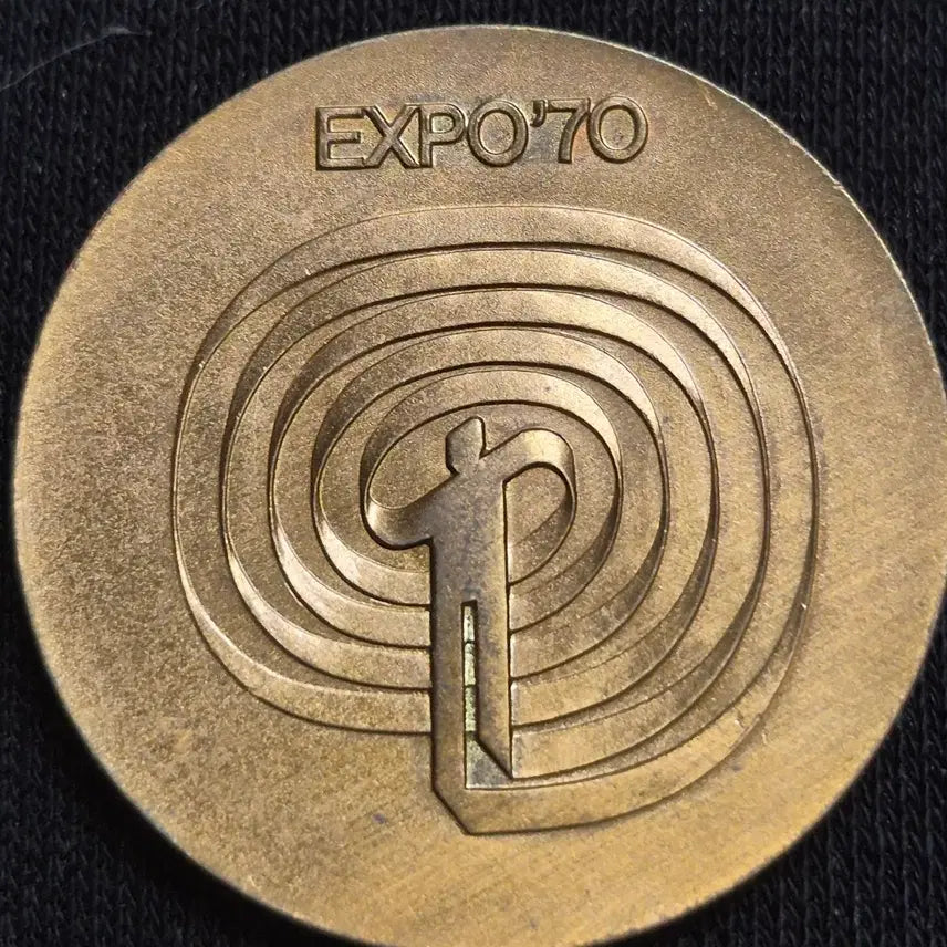 [BUNJANG] Expo '70 Osaka Commemorative Medal / 일보 오오사까 EXPO '70 기념 메달