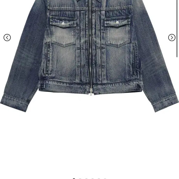[BUNJANG] Kamien Cropped Trucker Jacket Oasis Blue / 카미엔 크롭 트러커 자켓 오아시스 블루