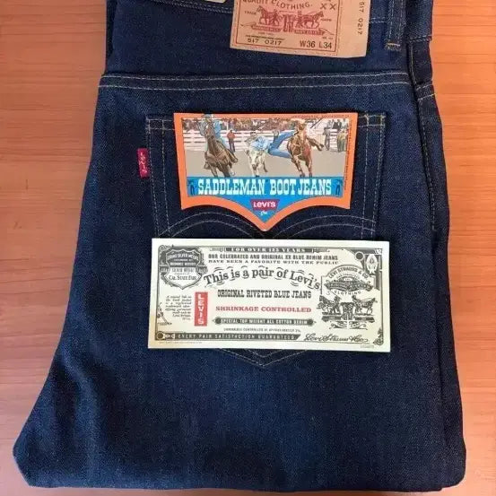 [BUNJANG] Levi's 517 Saddeman Bootcut Jeans W36 L34 / 리바이스 517 새들맨 부츠컷 진 W36 L34