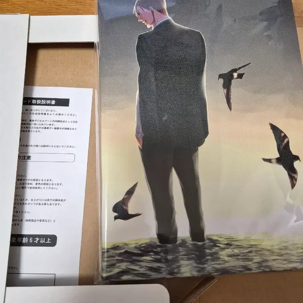 [BUNJANG] Yoneda Kou 10th Anniversary "Hwaeop" Replica Art Prints (Set of 3) / [판매완료]요네다코우 10주년 화업 복제원화 3종