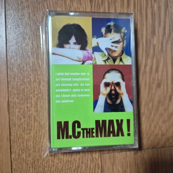 [BUNJANG] MC The Max 1st Album Cassette Tape (Unsealed) / (개봉 카세트)엠씨더맥스1 카세트 테이프