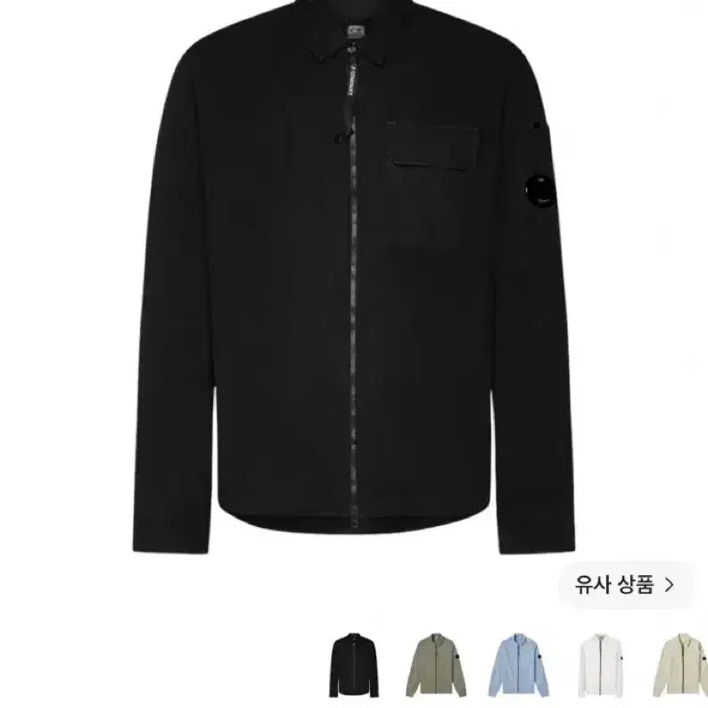 [BUNJANG] C.P. Company Gabardine Zip Shirt Black / C.P. 컴퍼니 개버딘 지퍼 셔츠 블랙