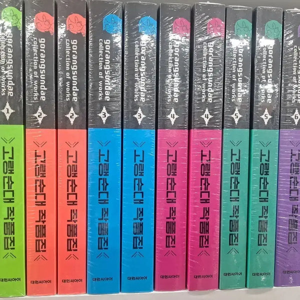 [BUNJANG] Goraeng SoonDae "GoraengSoonDae Collection" Set Volumes 1-6 (Unsealed) / 고랭순대 작품집 세트 1~6 미개봉 만화짱많아 안전프로상점매장