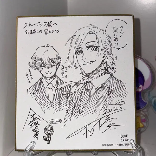 [BUNJANG] Blue Lock Michael Kaiser Alexis Ness Shikishi / 블루록 미하엘 카이저 알렉시스 네스 색지