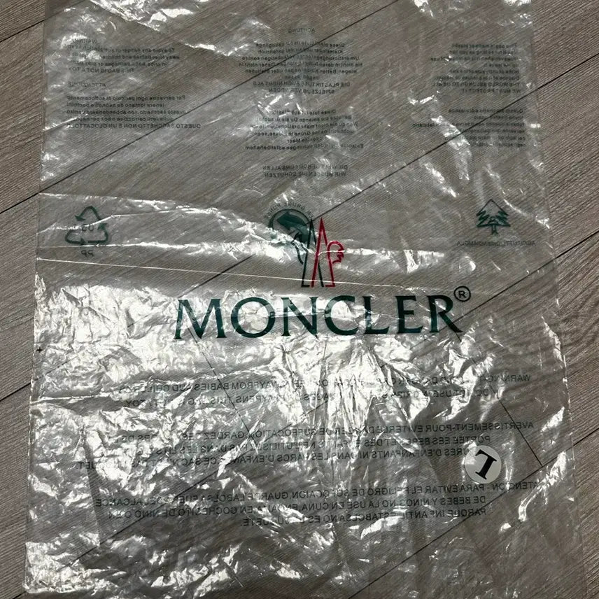 [BUNJANG] Moncler Zipper Bag / 몽클레어 Moncler 지퍼백 판매합니다.