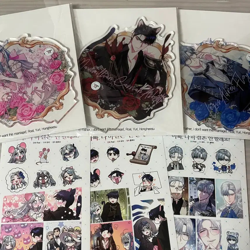 [BUNJANG] I Don't Want to Get Married, Dad! Limited Edition Webtoon Acrylic Standee & Sticker Set / 아빠 나 이 결혼 안할래요 아결안 한정판 웹툰 단행본 아크릴 스티커양도