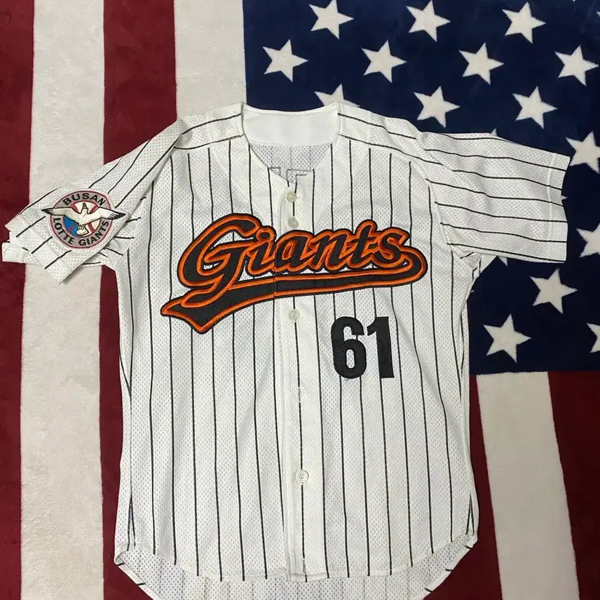 [BUNJANG] Lotte Giants Son Min-han Player Marked Jersey / 롯데자이언츠 손민환선수 마킹 유니폼