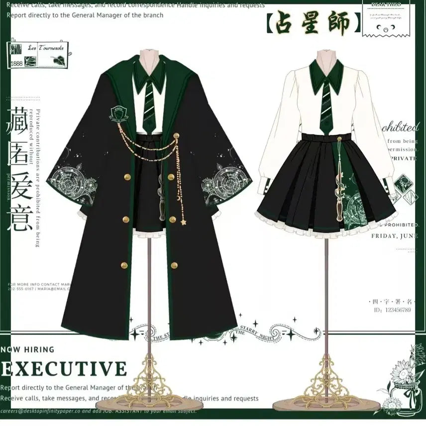 [BUNJANG] Harry Potter Slytherin Costume Set / 해리포터 의상 판매 졸업사진 슬리데린 7월 10일까지 할인