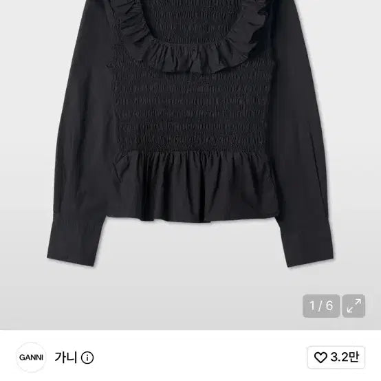 [BUNJANG] GANNI Cotton Poplin Open Neck Smocked Shirt Black 34 / (새상품)가니 코튼 포플린 오픈넥 스목 셔츠 블랙 34