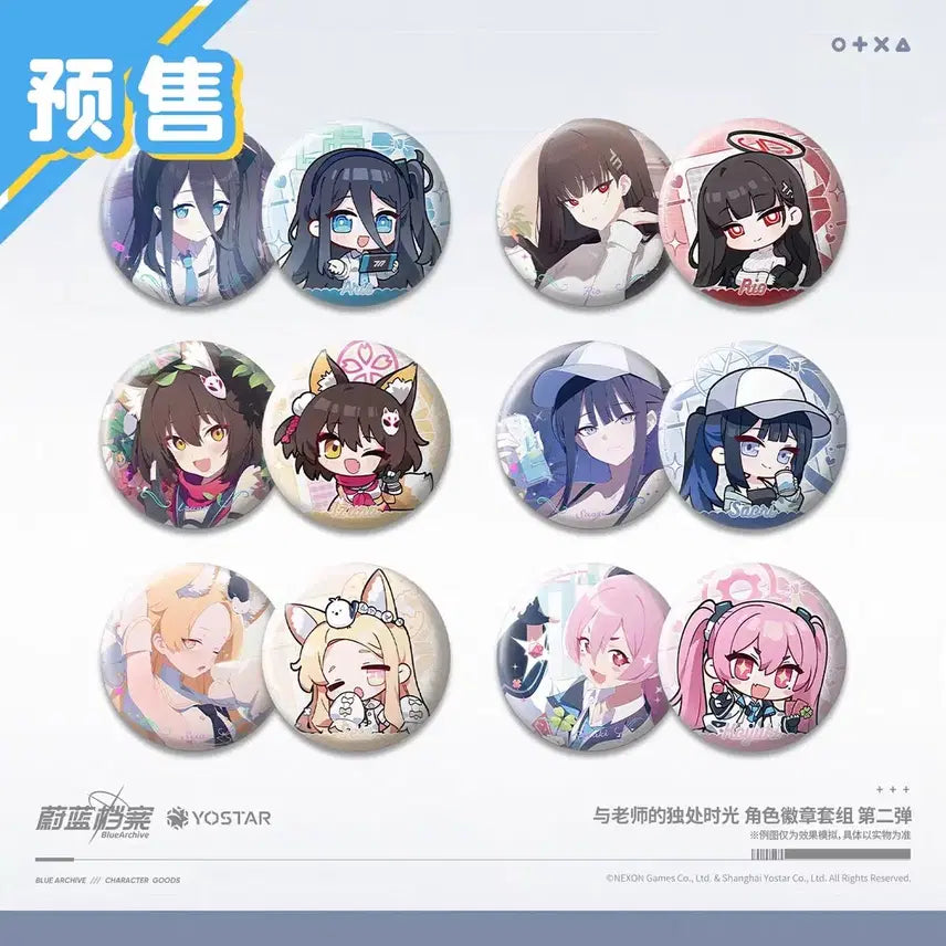 [BUNJANG] Blue Archive Aris, Rio, Seia, Izuna Canned Badges (Pre-order Group Buy) / [예약][공구] 블루 아카이브 공식 아리스 리오 세이아 이즈나 캔뱃지