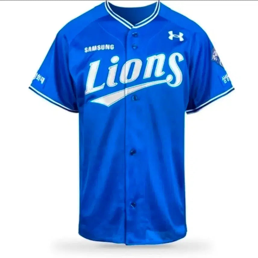 [BUNJANG] Samsung Lions Under Armour Authentic Unsealed Jersey (No Name) / 삼성 라이온즈 언더아머 어센틱 유니폼(미개봉, 노마킹)