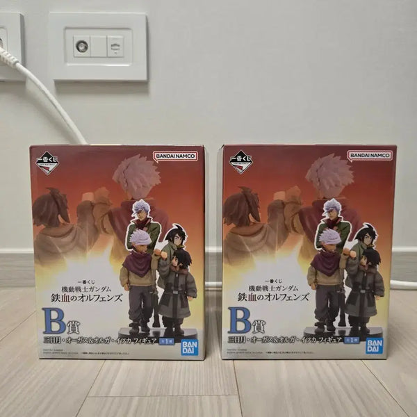 [BUNJANG] Mobile Suit Gundam: Iron-Blooded Orphans B Prize Olga Mikkazuki Figure (Sealed) / (택포3) 미개봉 새제품 철혈의오펀스 B상 올가 미카즈키