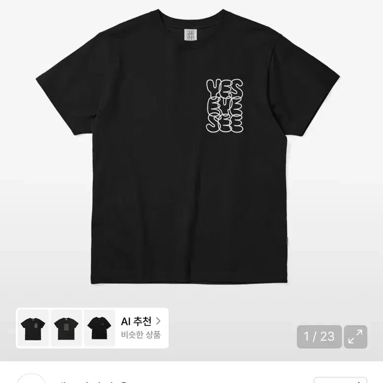 [BUNJANG] Yeseyesee Black T-Shirt M / 예스아이씨 반팔 블랙 m