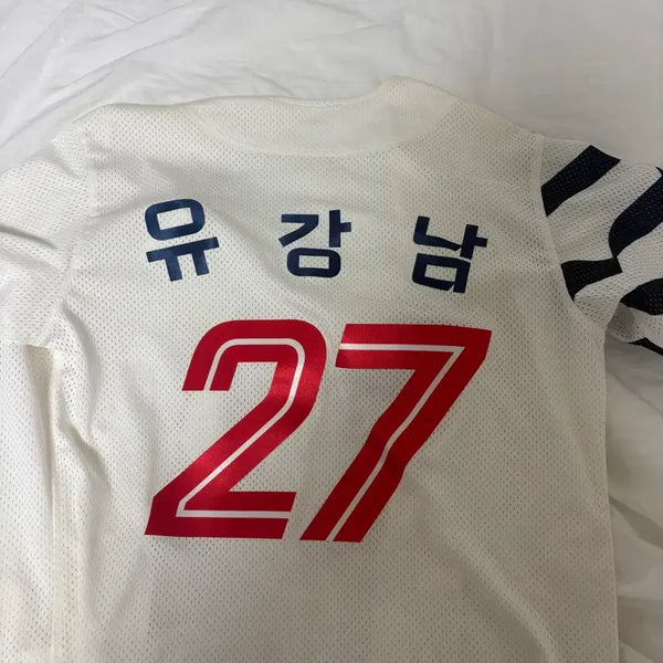 [BUNJANG] Lotte Giants White Baseball Jersey / 롯데 자이언츠 흰색 야구 유니폼