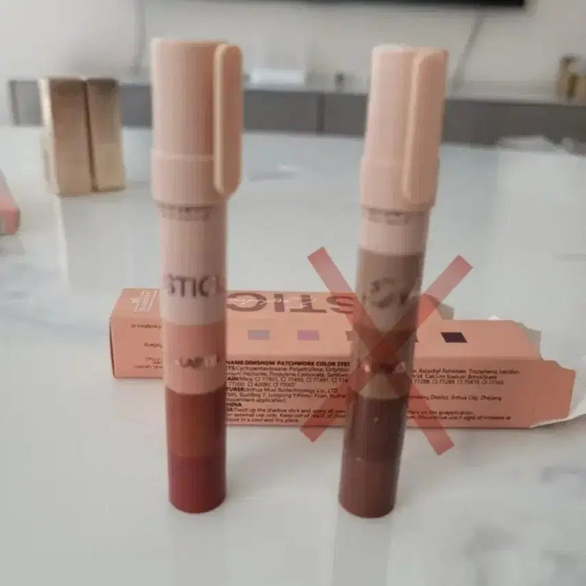 [BUNJANG] 5-Color Eyeshadow Multi-Stick / 새것, 5가지 컬러 아이섀도우 멀티스틱