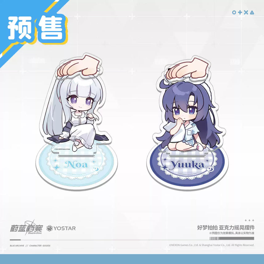 [BUNJANG] Blue Archive Yuuka Noah SD Acrylic Stand - Pre-order Group Buy / [예약][공구] 블루아카이브 공식 파자마 유우카 노아 SD 아크릴 스탠드