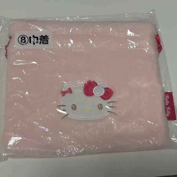 [BUNJANG] Sanrio Hello Kitty Kuji Pouch #8 New / 키티 쿠지 파우치 8번상 새상품