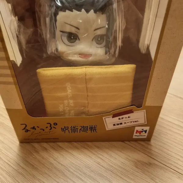 [BUNJANG] Gojo Suguru Harahon Lookup Special Edition / (특전O) 주술회전 게토 스구루 하라혼 룩업
