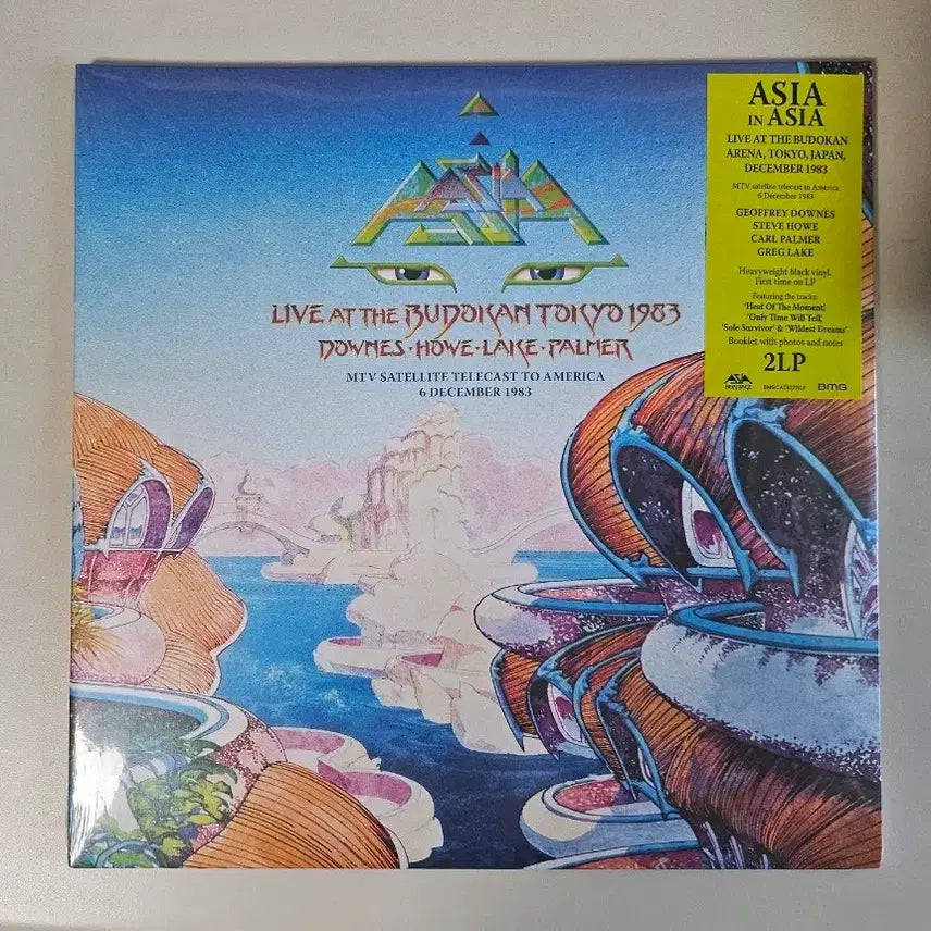 [BUNJANG] Asia Live at the Budokan Tokyo 1983 2LP / 아시아 LIVE AT THE BUDOKAN TOKYO 1983 2LP
