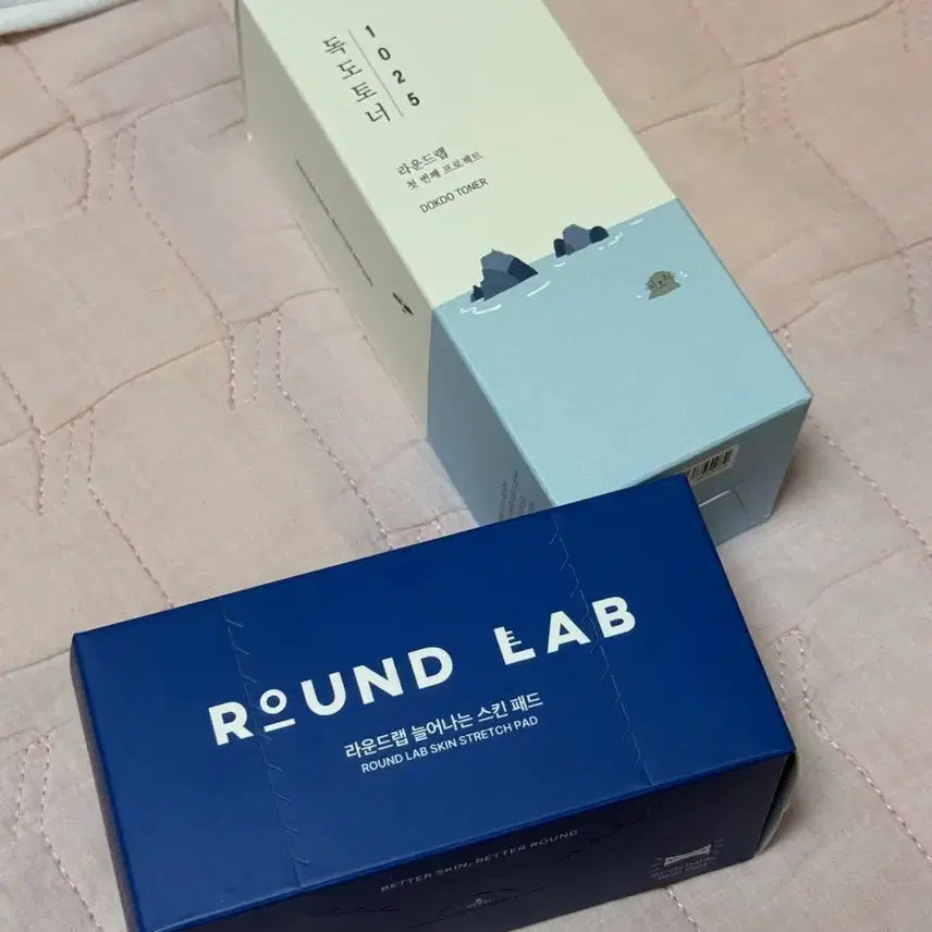 [BUNJANG] Roundlab Dokdo Toner + Skin Pad Set (Sealed New) / 라운드랩 독도 토너 + 스킨 패드 세트 (미개봉새상품)