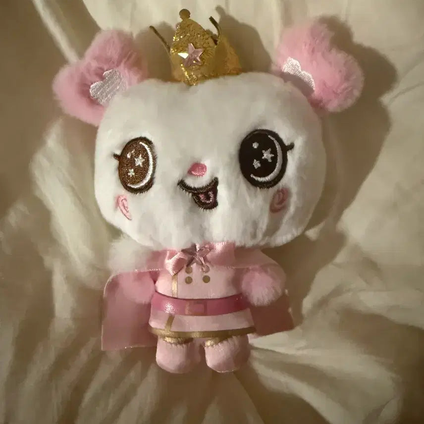 [BUNJANG] Sakura Pangi Prince Voice Keyring / 사쿠야 팡이 프린스 위시돌 보이스키링