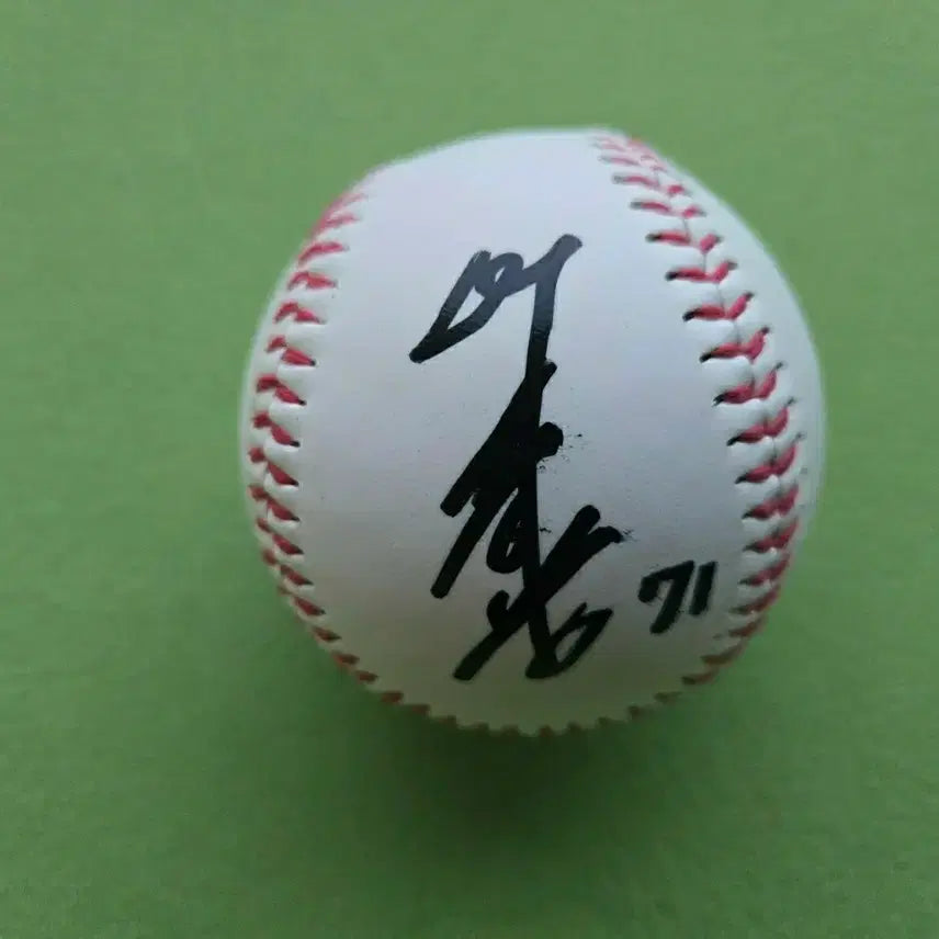 [BUNJANG] SSG Baseball Manager Lee Kang-cheol Signed Baseball / ssg 이숭용 감독님 싸인볼