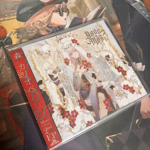 [BUNJANG] Mori Calliope Your Mori CD Album / 모리 칼리오페 Your Mori CD 앨범