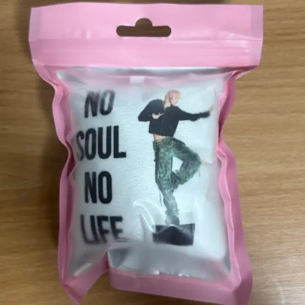 [BUNJANG] P1Harmony Soul Unofficial Goods Keyring / 피원하모니 소울 비공굿 키링