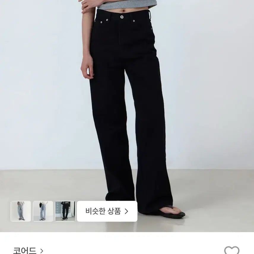 [BUNJANG] Corded Classic Denim Black L-Short / (L-숏)코어드 클래식 데님 블랙