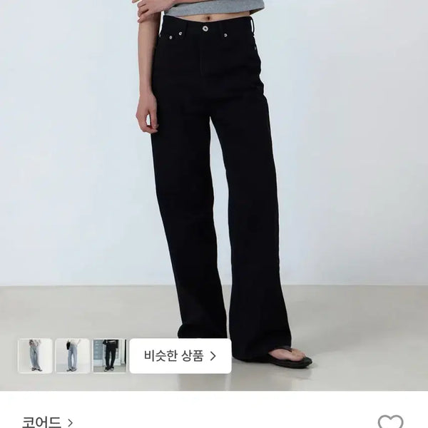 [BUNJANG] Corded Classic Denim Black L-Short / (L-숏)코어드 클래식 데님 블랙
