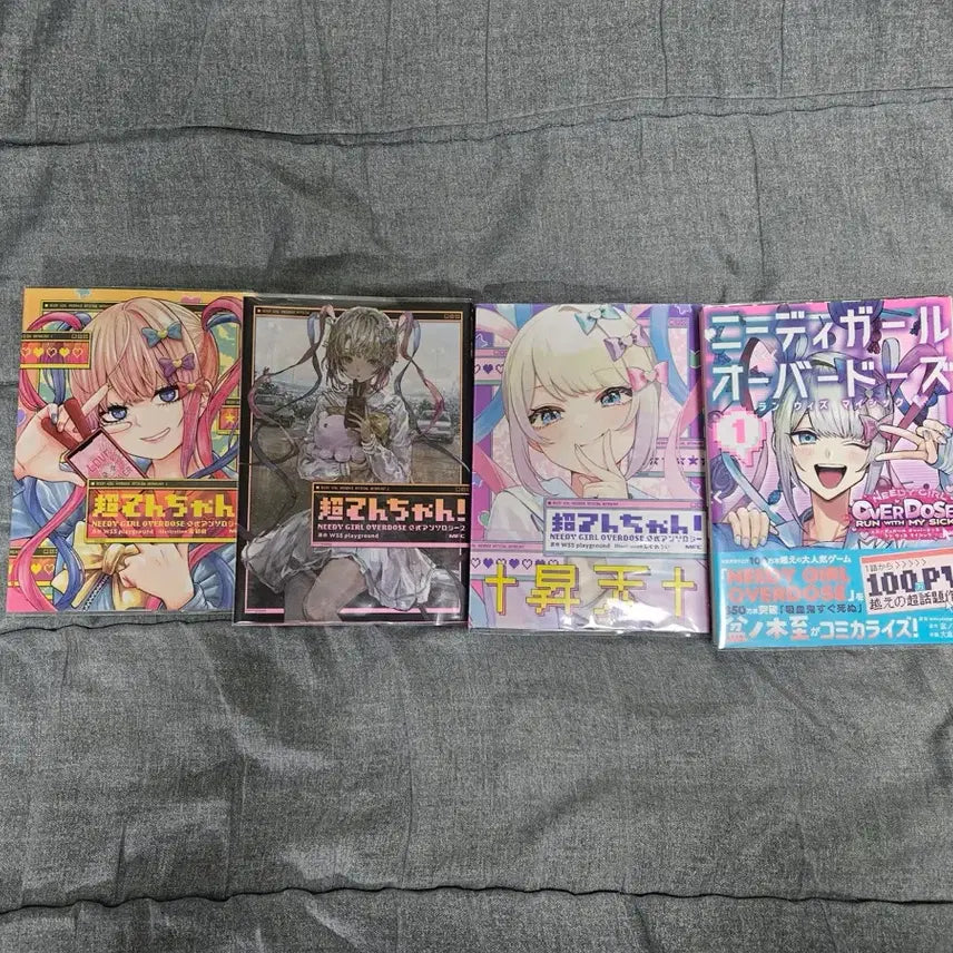 [BUNJANG] NIDIRIRIR Girl Overdose Anthology Bundle Set / 급처 니디걸 오버도즈 앤솔로지 일괄 판매 처분